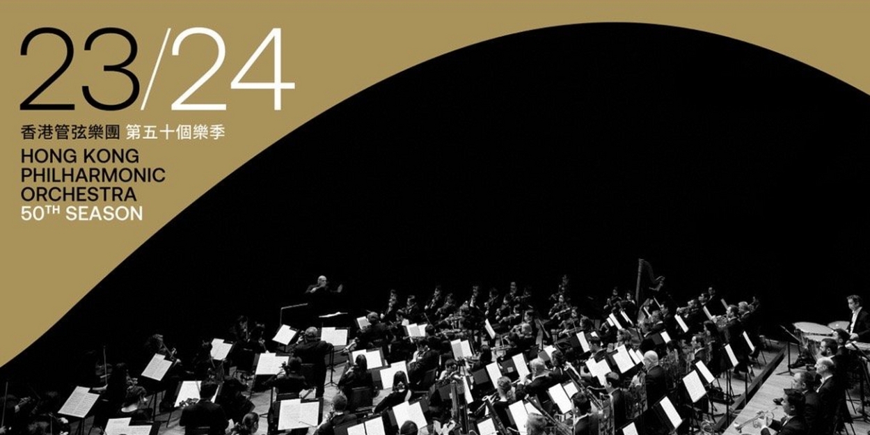 The Hong Kong Philharmonic Orchestra Unveils 2023/24 Season Celebrating 50 Years Of Artistic Excellence  Image