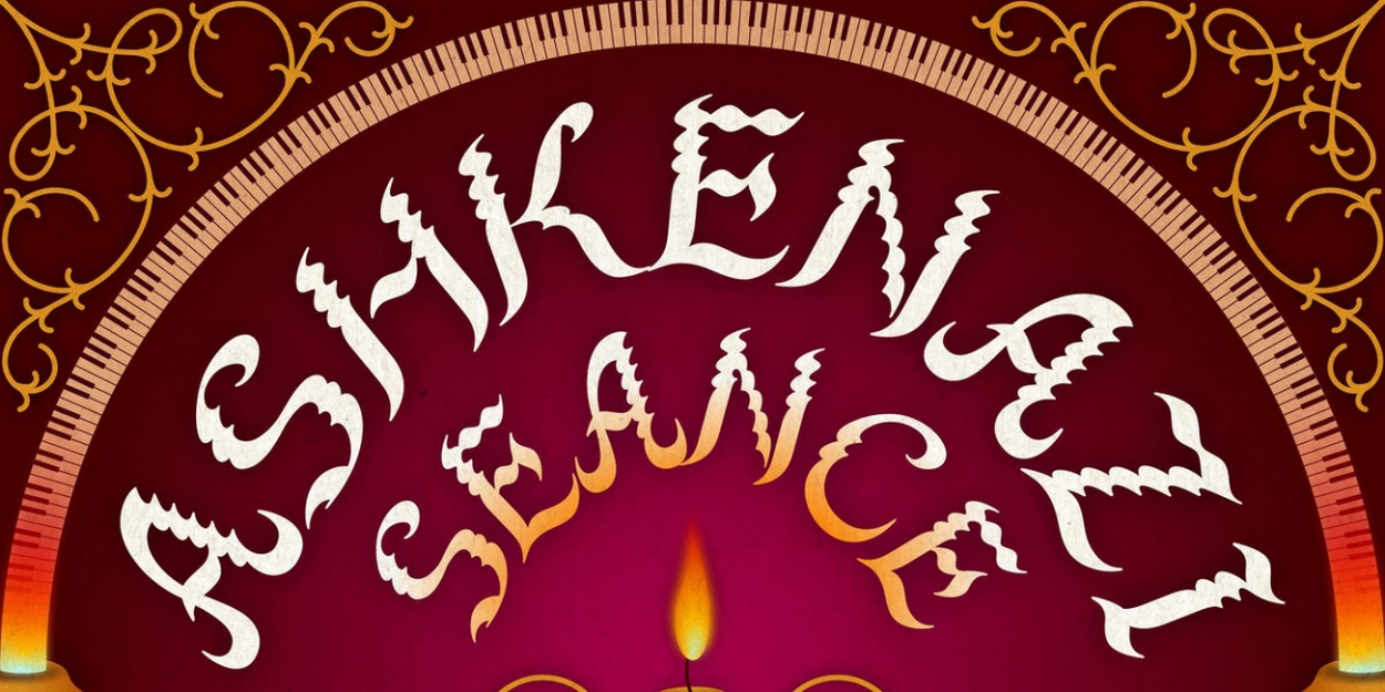 World Premiere of ASHKENAZI SEANCE to be Presented at The Brick This Month - Vimarsana News