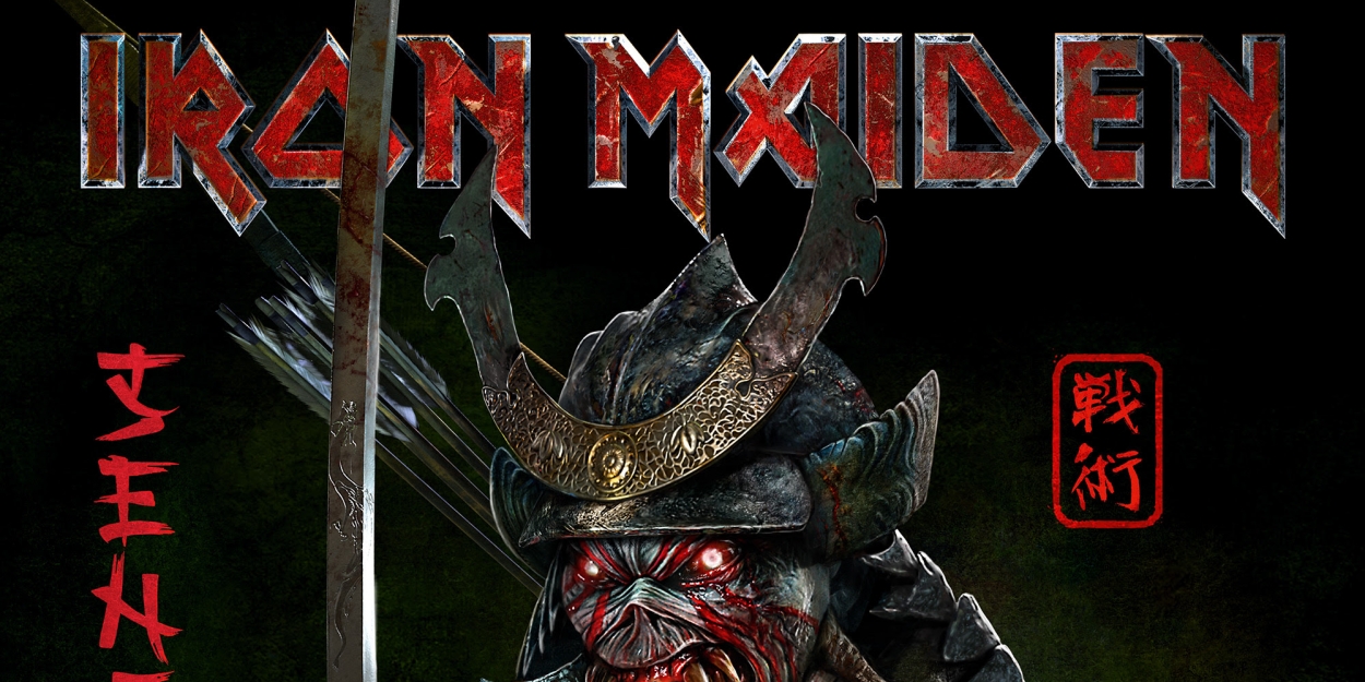Iron Maiden Announce Brand New Album 