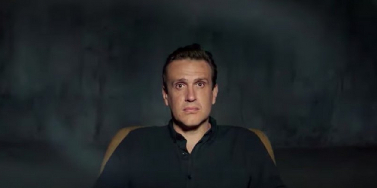 VIDEO: AMC Shares Sneak Peek of DISPATCHES FROM ELSEWHERE Starring Jason Segel Video