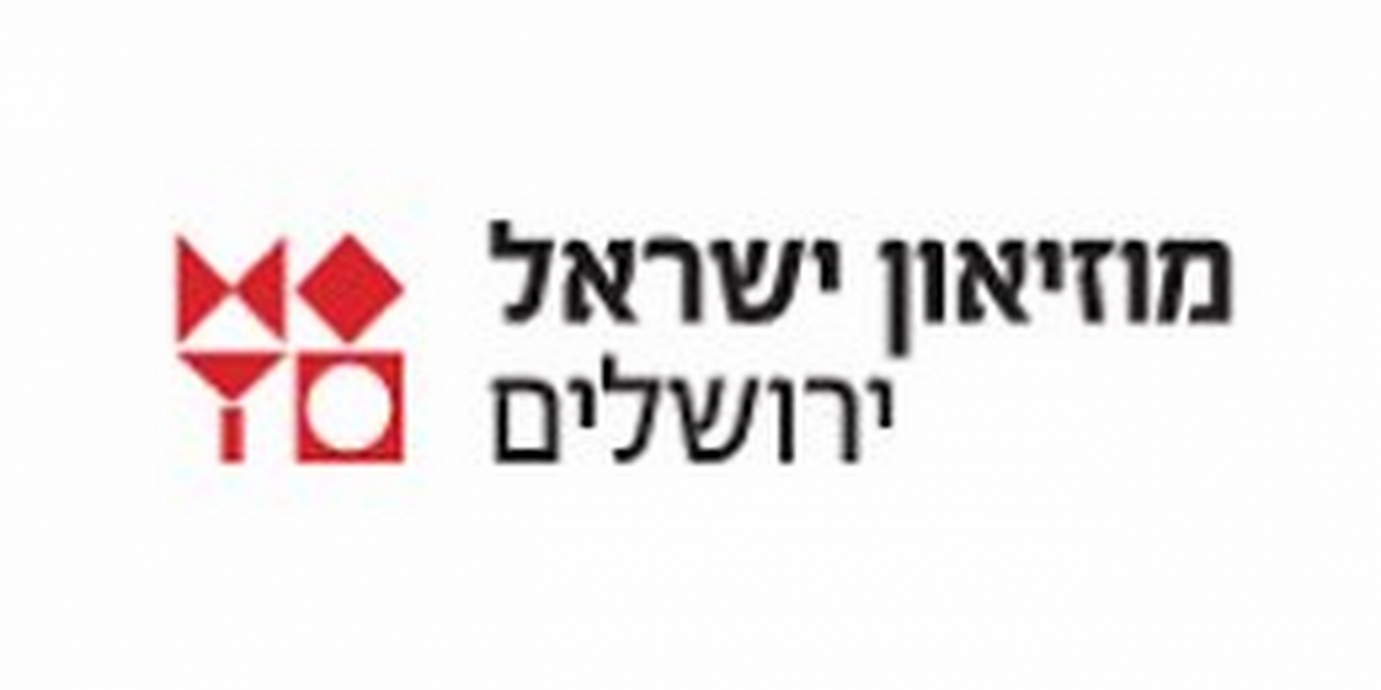 Israel Museum, Jerusalem Appoints Chief Curators Of Fine Arts and Jewish Arts & Life - Vimarsana News