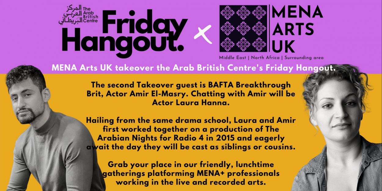 Guest Blog: Amir El-Masry On Self-Indentity and Hanging With MENA Arts UK