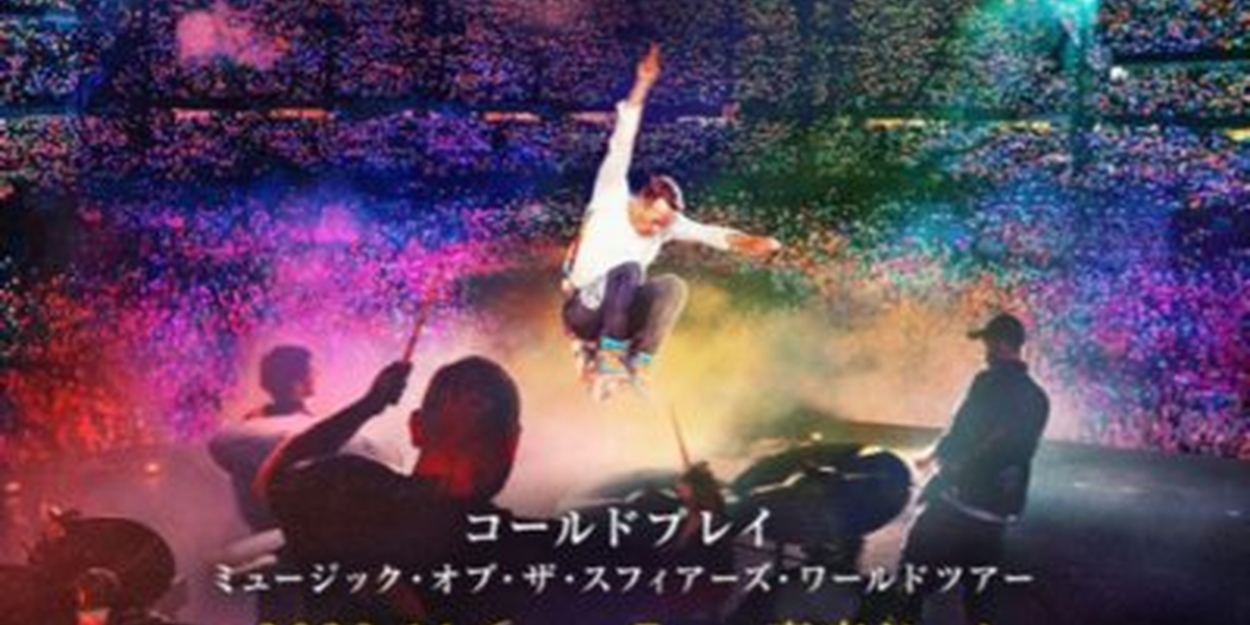 YOASOBI's Oshi no Ko Anime Opening 'Idol' Becomes Fastest Song in