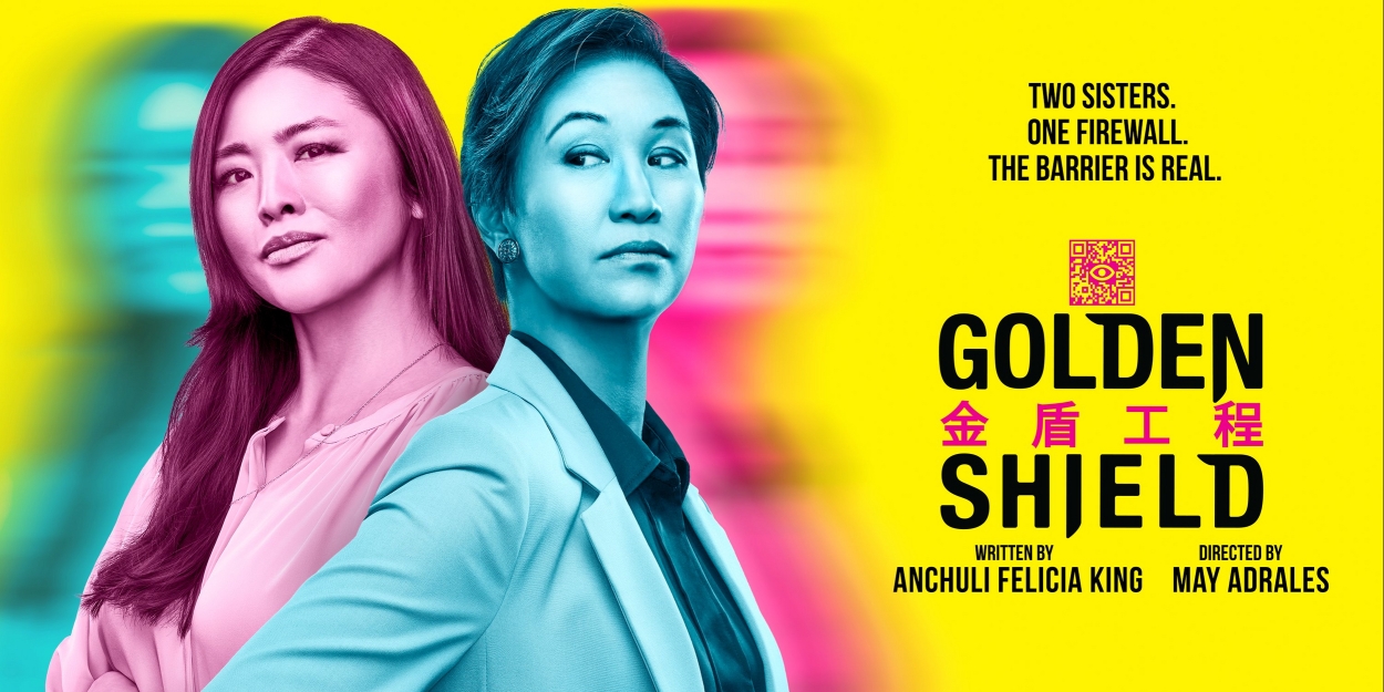 American Premiere of GOLDEN SHIELD Begins Previews Tonight at MTC - Vimarsana News