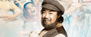 FIDDLER ON THE ROOF Comes to Hong Kong Cultural Centre Grand Theatre in 2022