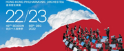 Hong Kong Philharmonic Orchestra Announces 2022/23 Season Programmes