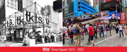 Photos: TKTS Times Square Turns 49 - See the Booth Through the Years