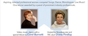 The Rehearsal Club to Present ANNUAL RISING STAR COMPETITION and Carol Burnett Tribute at 