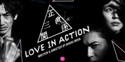 Hideki Noda and Noda Map Return to the UK With LOVE IN ACTION Photo