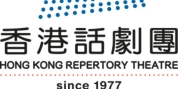 Hong Kong Repertory Theatre Reveals 2024-25 Season Lineup Photo