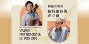 Vasily Petrenko Conducts Two HK Phil Programmes Featuring World-Class Cellist Li-Wei Qin a Photo