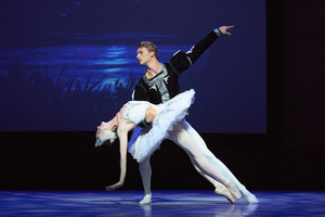 Free Simulcast Announced For Sold-Out REUNITED IN DANCE This Month Image