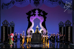 New National Theatre, Tokyo Will Stream LA CENERENTOLA Image