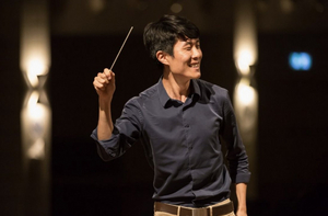 New York Youth Symphony Announces New Music Director Image