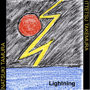 Out Today: Natsuki Tamura And Ittetsu Takemura's TAKEMURA, LIGHTNING  