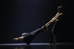 DanceHouse and The Cultch Present Canadian Premiere of SACRE Next Month 