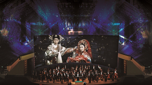 Hong Kong Phil Presents RAINING PETALS – An Orchestral Re-Imagining Floral Princess 65th Anniversary Crossover Creation 