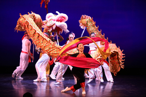 Nai-Ni Chen Dance Company Celebrates The Lunar New Year: Year Of The Rabbit At The Kupferberg Center For The Arts 