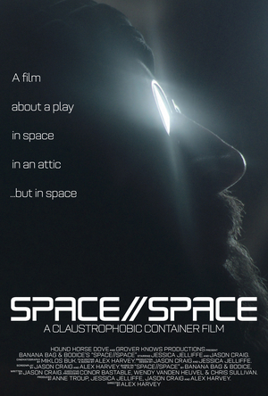 Banana Bag & Bodice to Present Film Premiere of SPACE//SPACE in January Image