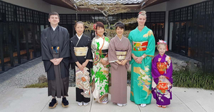February Fun Announced At Morikami Museum And Japanese Gardens Image