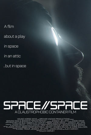 SPACE//SPACE Film Adaptation to Appear in Anthology Film Archive's Special Screenings Program 