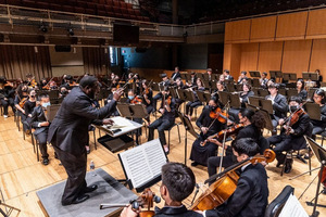 Young Musicians Debut Orchestra Comes to Temple Performing Arts Center This Weekend 