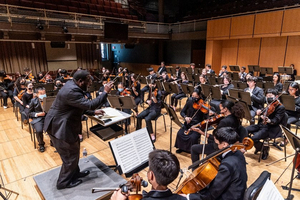 Young Musicians Debut Orchestra Comes to Temple Performing Arts Center This Weekend Image