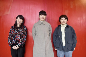 NEW PLAYS: JAPAN Presented at the Royal Court Theatre Image
