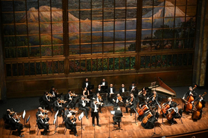 Inicia Conciertos Inclusivos La Orquesta De Cámara De Bellas Artes Con La OCBA Contigo Image
