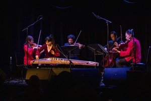 Center for Remembering and Sharing Presents INTERWOVEN On March 11 Image