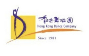 ALL ABOUT THE THREE KINGDOMS Returns to Hong Kong Dance Company Image