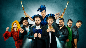 THE HASIDIC KOPPLE Comes to the Cameri Theatre This Week Image