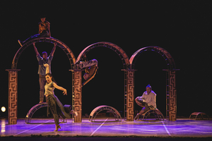 BAMkids Presents The U.S. Premiere Of Vaivén Circo's ESENCIAL Image