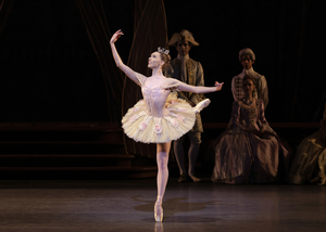 New York City Ballet Announces Principal Dancer Promotions Image