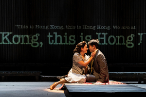 Theatre Calgary Opens World Premiere of FORGIVENESS Image
