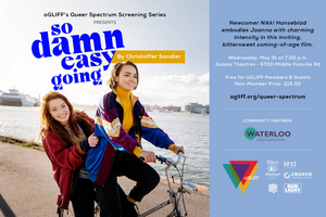 YOUTOPIA & SO DAMN EASY GOING (SÅ JÄVLA EASY GOING) to be Screened at aGLIFF Image