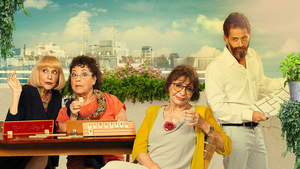 I AM YOUR GRANDMA Comes to the Cameri Theatre Image
