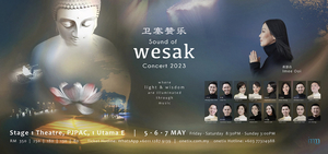 SOUND OF WESAK Comes to PJPAC This Week Image