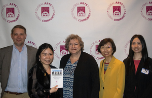 Flushing Town Hall Awards Over $150,000 in Awards to Queens-based Artists and Cultural Organizations 