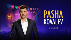 STRICTLY COME DANCING Winner Pasha Kovalev Will Lead New Musical LA BAMBA! Image