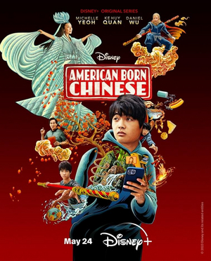 Video: Disney+ Releases AMERICAN BORN CHINESE Trailer Image