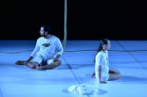 En Algún Lugar, Coreografía De La Compañía Israelí C.A.T.A.M.O.N, Aborda Al Ser Humano Como Ciudades Invisibles Image