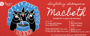 STORYTELLING SHAKESPEARE: MACBETH Comes to PJPAC This Month Image