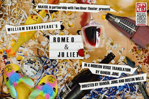 Hansol Jung's Modern Verse Translation of ROMEO AND JULIET to Begin Performances Off-Broadway This Week 