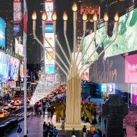  A 52' Menorah is Planned for Times Square in 2022 Photo