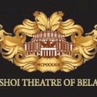 The National Academic Bolshoi Opera and Ballet Theater of Belarus Hosts Concert Featu Photo