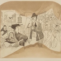 YOU'LL BE SWELL! YOU'LL BE GREAT! THE FINE ART OF PERFORMANCE Exhibition Adds…
