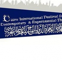 National Theatre of China's LUOCHA LAND Takes Home Prize at the 27th Cairo Internatio