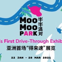 Singapore Chinese Cultural Centre Presents MOO MOO PARK Photo