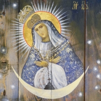 ARTISTS FOR UKRAINE: TRANSFORMING AMMO BOXES INTO ICONS Opens On November 3 At Museum